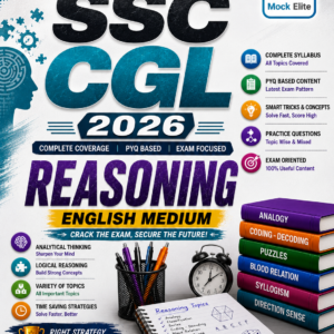cgl reasoning