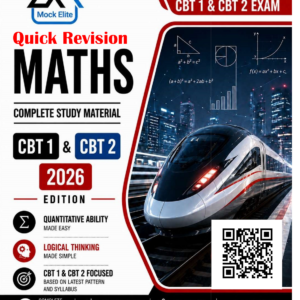 SSC & Railway PDF Practice Sets code generated image (1)