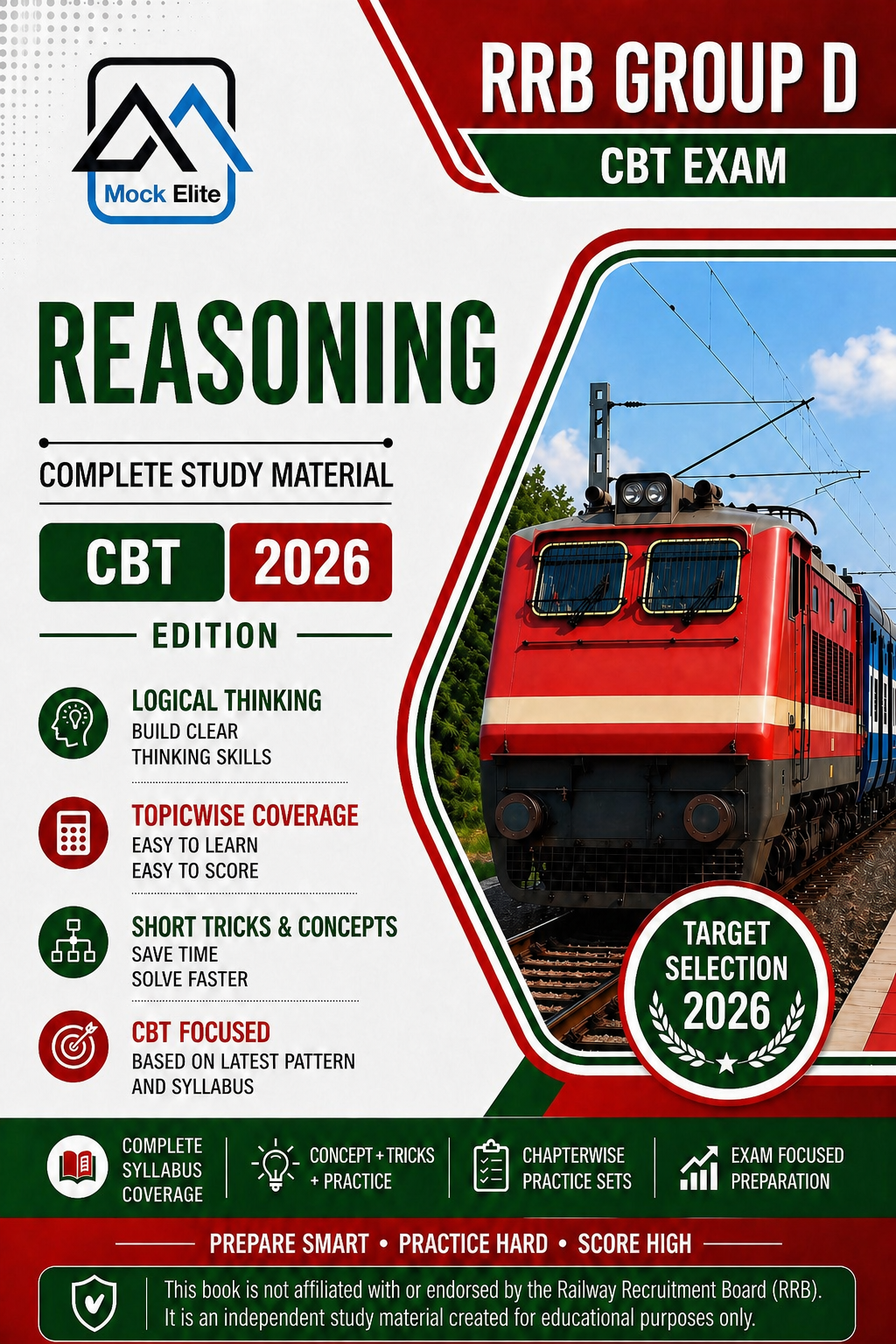 rrb group d reasoning rrb group d reasoning