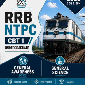 SSC & Railway PDF Notes rrb ntpc cbt 1 gk & science undergraduate